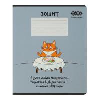 Зошит ZiBi CUTE CAT 36 аркушів, клітинка маргенго Фото