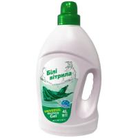 Гель для прання Білі Вітрила Universal 4 л Фото