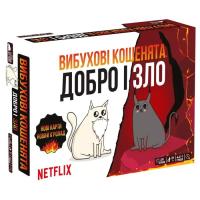 Настольная игра Rozum Взрывные котята: Добро и Зло (Exploding Kittens: G Фото