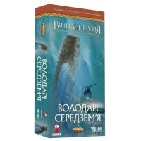 Настільна гра Geekach Games Війна Персня. Володарі Середзем’я (War of the Ring Фото