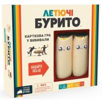 Настольная игра Geekach Games Летучие буррито (Throw Throw Burrito) (укр.) Фото