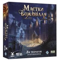 Настольная игра Geekach Games Особняки безумия. За порогом (Mansions of Madness: Фото
