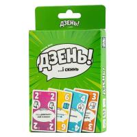 Настольная игра Fun Games Shop Дзень (Ding) (укр.) Фото