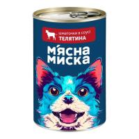 Консервы для собак М'ясна Миска кусочки в соусе с телятиной 415 г Фото