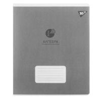 Тетрадь Yes предметная АЛГЕБРА Elegant 48 листов, клетка Фото