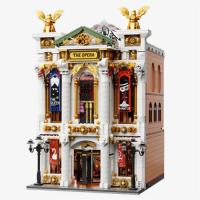 Конструктор Pantasy Original Опера Фото