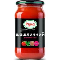Соус Руна Шашличний фірмовий стерилізований 485 г Фото