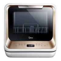 Посудомийна машина Midea MCFD42900GMINI-i Фото