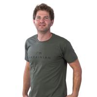 Футболка Sol's Imperial 190 I'am Ukrainian хакі XXL Фото