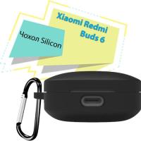 Чохол для навушників BeCover Silicon для Xiaomi Redmi Buds 6 Black Фото