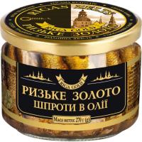 Рибні консерви Ризьке золото Шпроти в олії 270 г с/б Фото