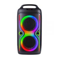 Акустическая система Defender Boomer 75 Фото