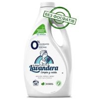 Гель для прання La Antigua Lavandera Natural Без аромату 2.5 л Фото