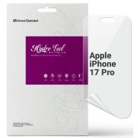 Пленка защитная Armorstandart hydrogel Anti-Blue Apple iPhone 17 Pro Фото