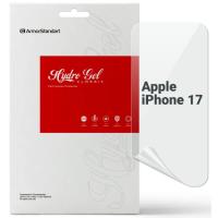 Плівка захисна Armorstandart hydrogel Apple iPhone 17 Фото