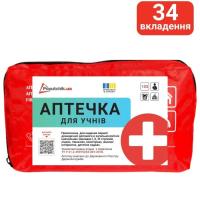 Автомобильная аптечка Poputchik 02-070-М Фото