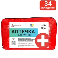 Автомобільна аптечка Poputchik 02-070-М Фото