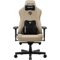 Крісло ігрове Anda Seat Kaiser 3E Fabric XL Dark Beige Фото
