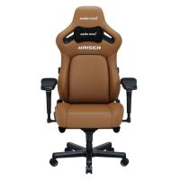 Кресло игровое Anda Seat Kaiser 4 Size L Brown Фото