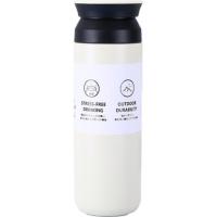 Термос Merlion Travel Tumbler 350 мл, подвійна кришка, білий Фото