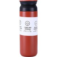 Термос Merlion Travel Tumbler 500 мл, подвійна кришка, червоний Фото