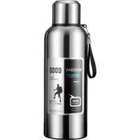 Термос Merlion з ситечком та чашкою 0,6 л, сталевий Фото