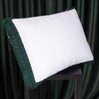 Подушка MirSon Трехкамерная Imperial Satin Luxe (высокая) 50х70 Фото