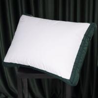 Подушка MirSon Трехкамерная Imperial Satin Luxe (средняя) 70х70 Фото