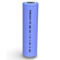 Аккумулятор JHY 18650 Li-Ion 3500mAh 3.6V 20A Фото
