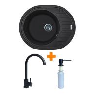 Мийка кухонна Adamant Ovum чорний + змішувач + дозатор Фото