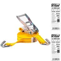 Стяжний ремінь VITOL 5т ST-212D-12 YL 50мм х 12м Фото