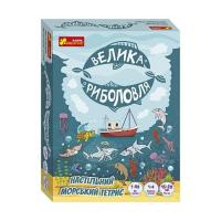 Настольная игра Ранок Большая рыбалка Фото