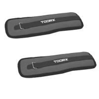 Утяжелитель Toorx AHF-073 2 х 1.5 кг Фото