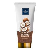 Крем для тіла Famirel Wonder Nature Coconut Milk Body Cream 180 мл Фото