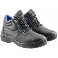 Ботинки рабочие Hoegert ZORGE HT5K516-44 SRC S3, 44 Фото