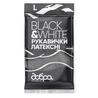 Перчатки хозяйственные Добра Господарочка Black&White Латексные Размер L Фото