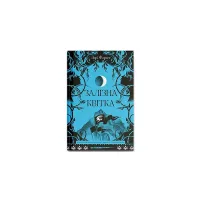 Книга Ще одну сторінку Залізна квітка - Лорі Форест Фото