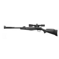 Пневматическая винтовка Stoeger RX40 Combo Black ОП 3-9x40AO Фото