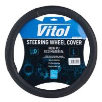 Чехол на руль VITOL M чорн.пурпур. Фото