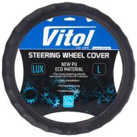 Чехол на руль VITOL M чорн Фото