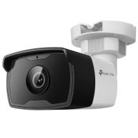 Камера відеоспостереження TP-Link VIGI-C340I-4 Фото