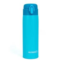 Термокружка Ranger Expert 0,35 L Blue Фото