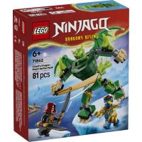 Конструктор LEGO NINJAGO Бойовий набір робота Дракона Ллойда Фото