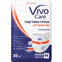 Підгузки для дорослих VivoCare Medium 30 шт Фото