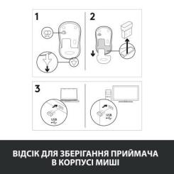 Мышка Logitech M185 red Фото 9