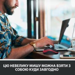 Мышка Logitech M185 red Фото 2