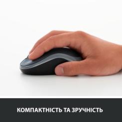 Мышка Logitech M185 red Фото 5