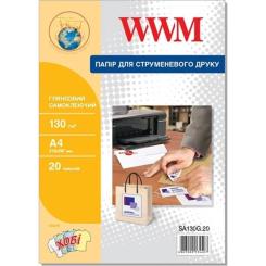 Фотобумага WWM A4 Фото