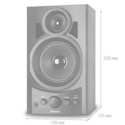 Акустическая система Gemix TF-10 Black Фото 5