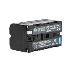 Аккумулятор к фото/видео PowerPlant Sony NP-F750 Фото